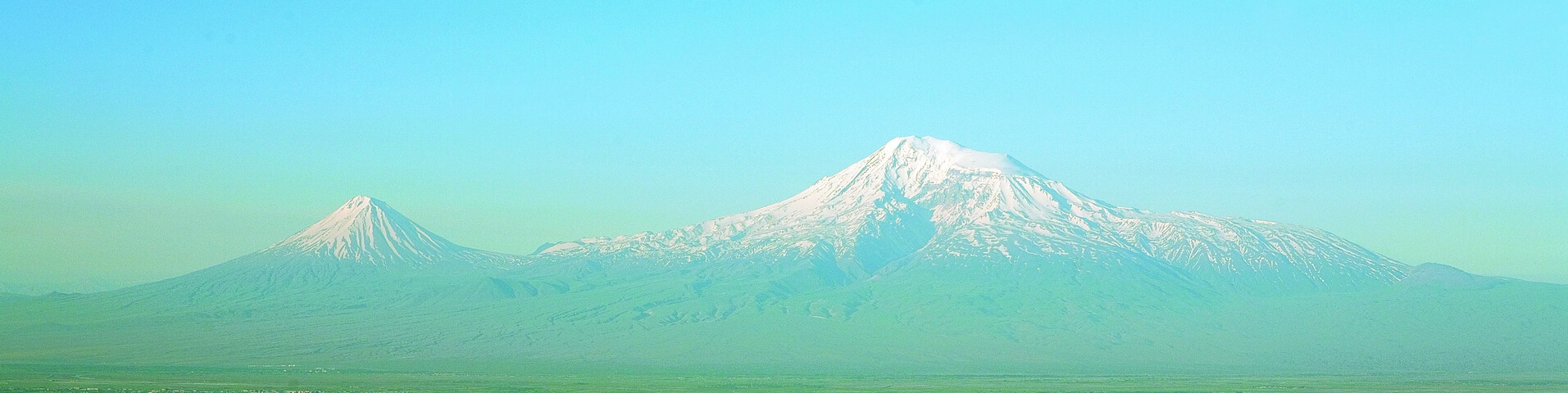 ararat